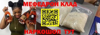 амф Жуковский