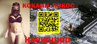 гидра Заводоуковск