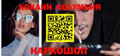 амф Жуковский