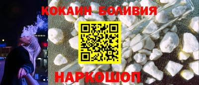 амф Жуковский