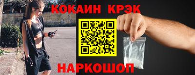 амф Жуковский