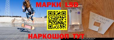 амф Жуковский