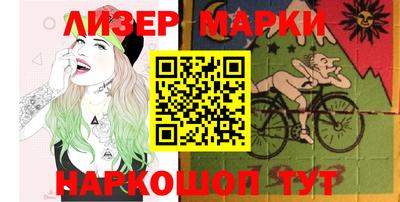 амф Жуковский