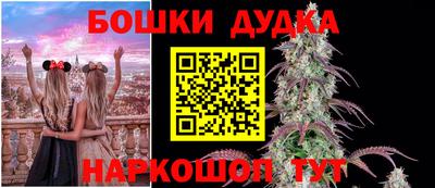 амф Жуковский