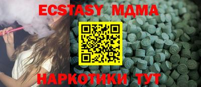 амф Жуковский