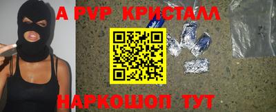 амф Жуковский