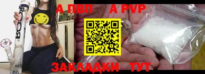 амф Жуковский