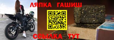 амф Жуковский