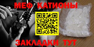 амф Жуковский
