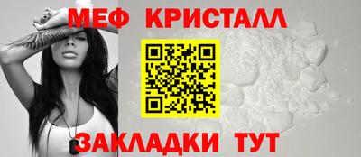 амф Жуковский
