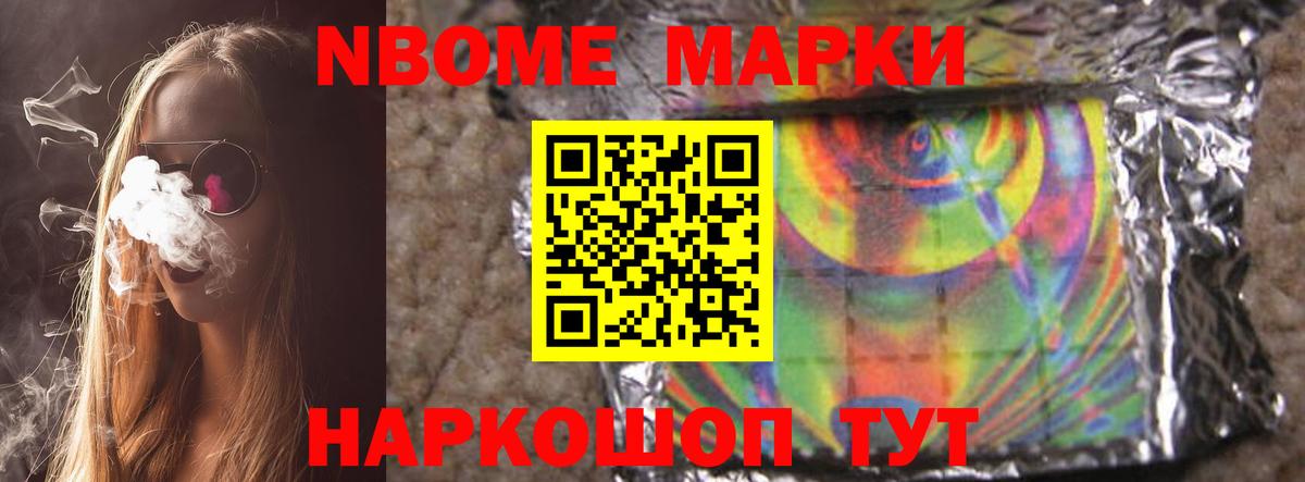 LSD-25 экстази ecstasy  ЛСД экстази кислота  Лсд 25 экстази  Людиново  Вход с VPN 